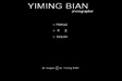 Yiming Bian