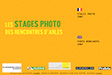 Stages Photos Arles